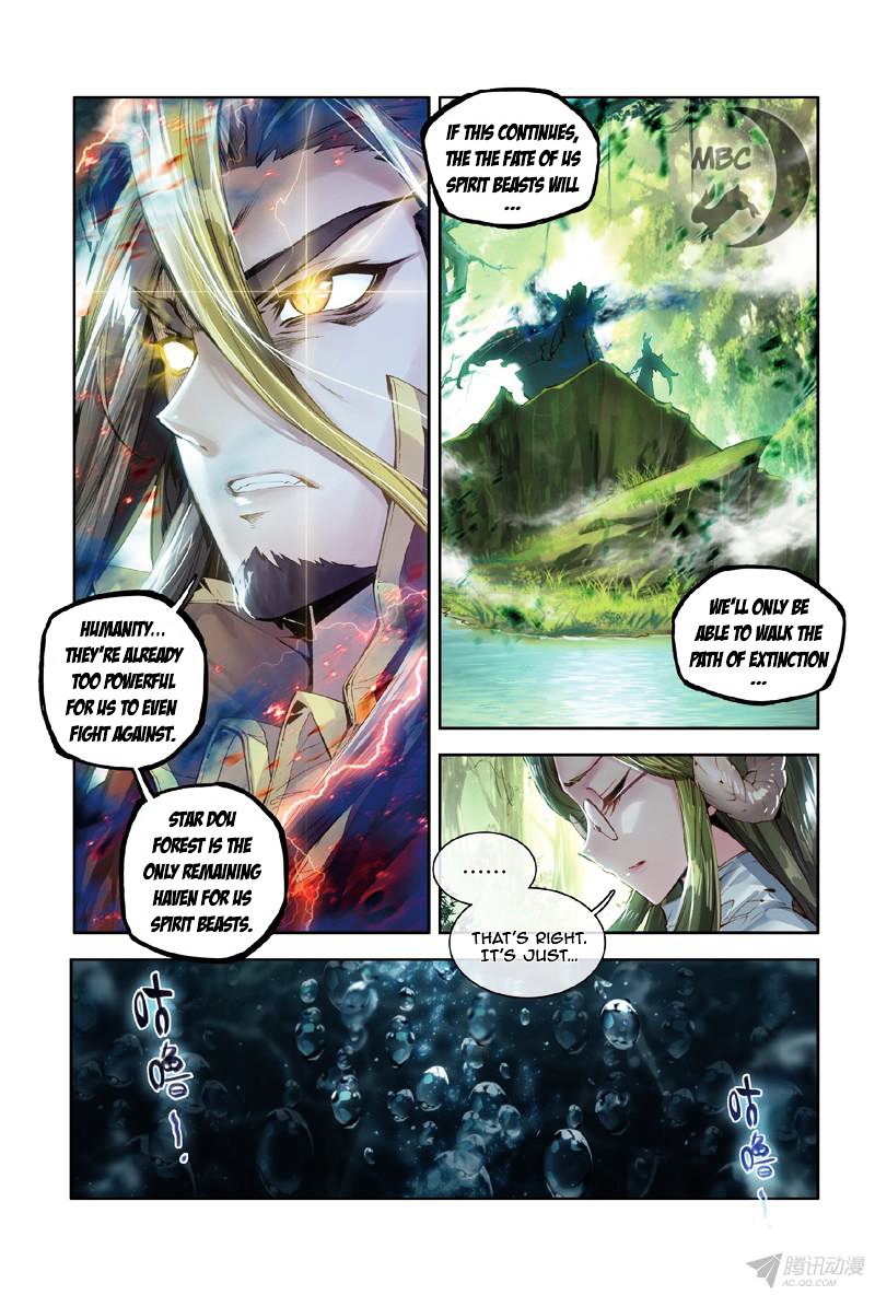 Page 6 of Chapter 0.1