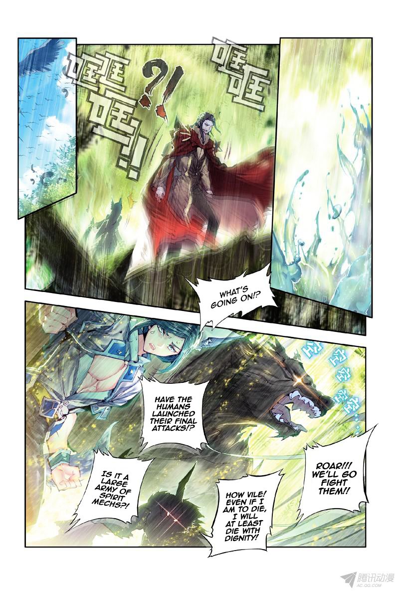 Page 7 of Chapter 0.1