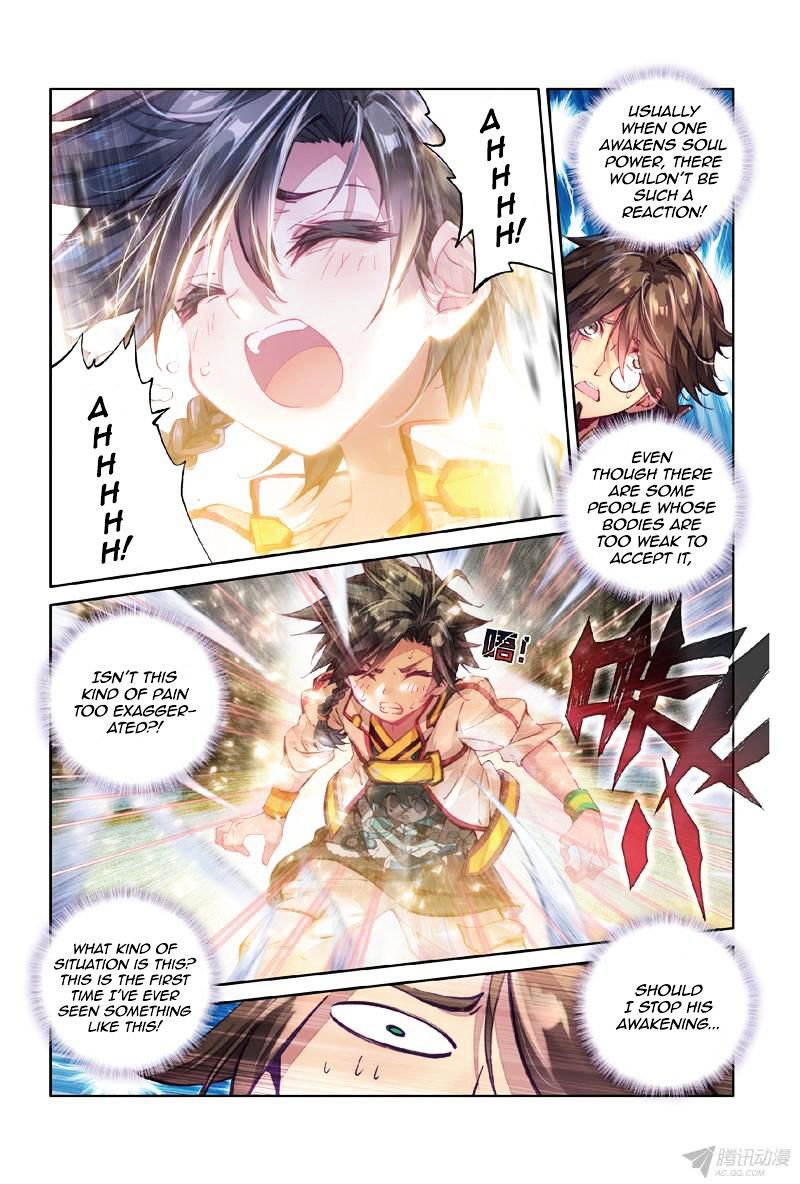 Page 3 of Chapter 1.2
