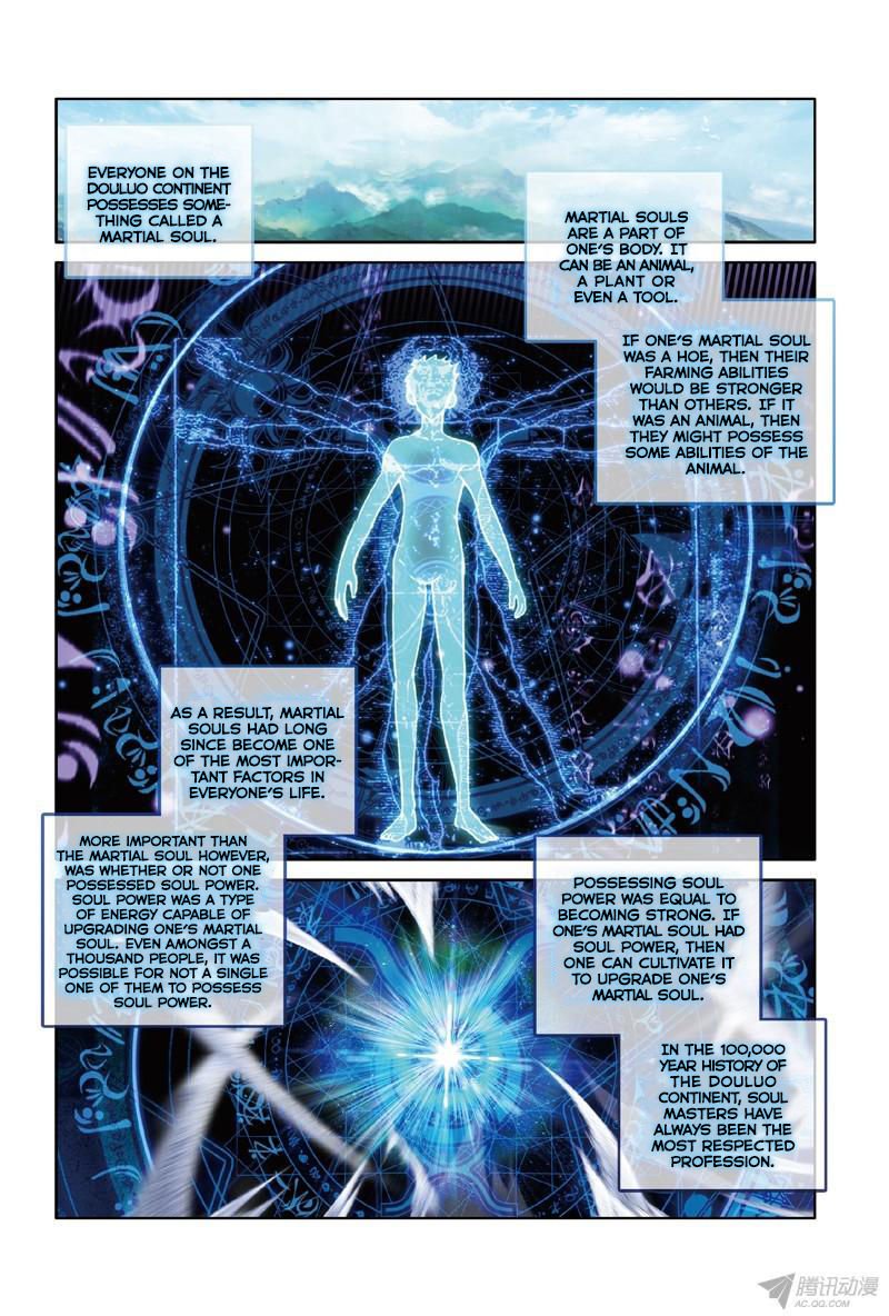 Page 3 of Chapter 1.1