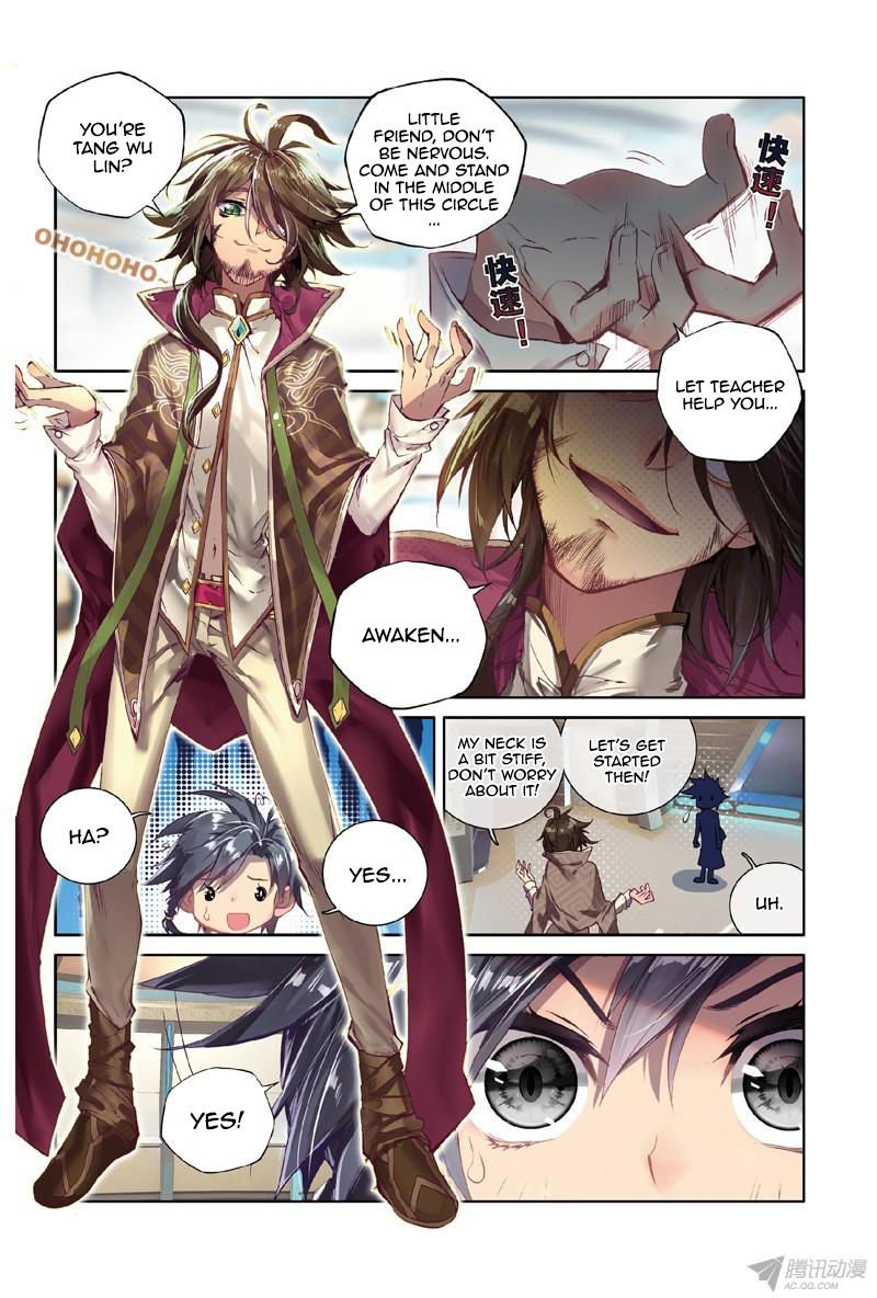 Page 7 of Chapter 1.1
