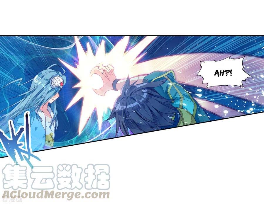 Page 9 of Chapter 100
