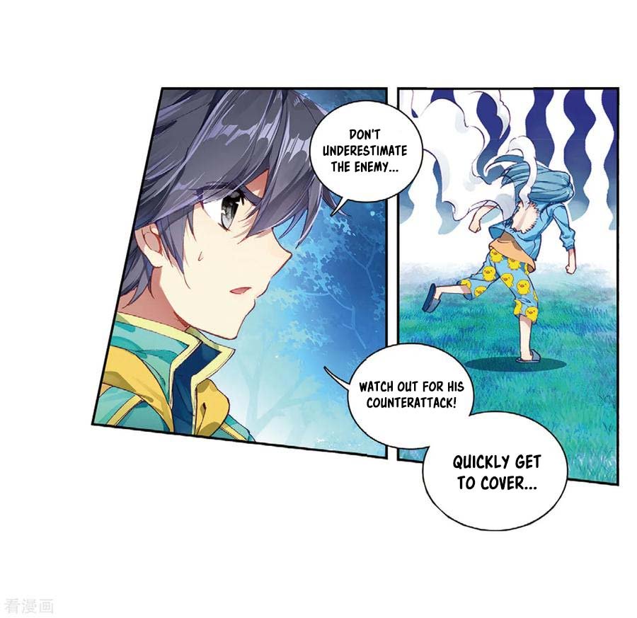 Page 25 of Chapter 100