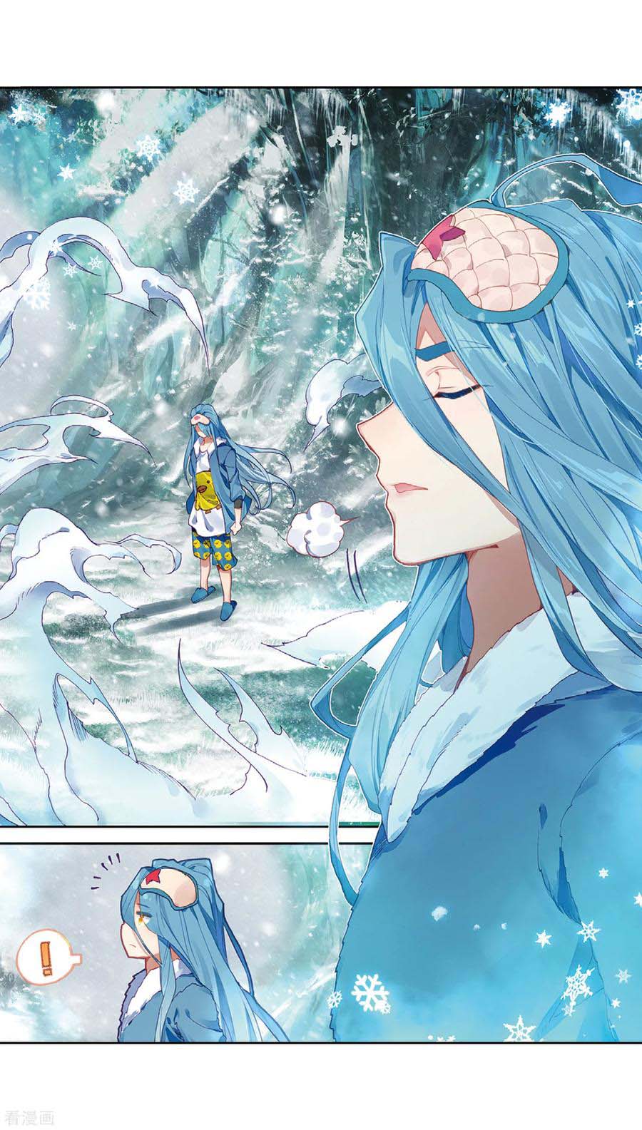 Page 38 of Chapter 100