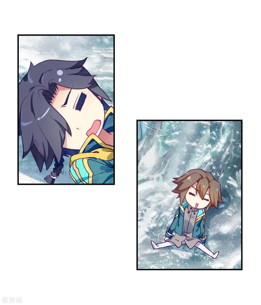 Page 40 of Chapter 100