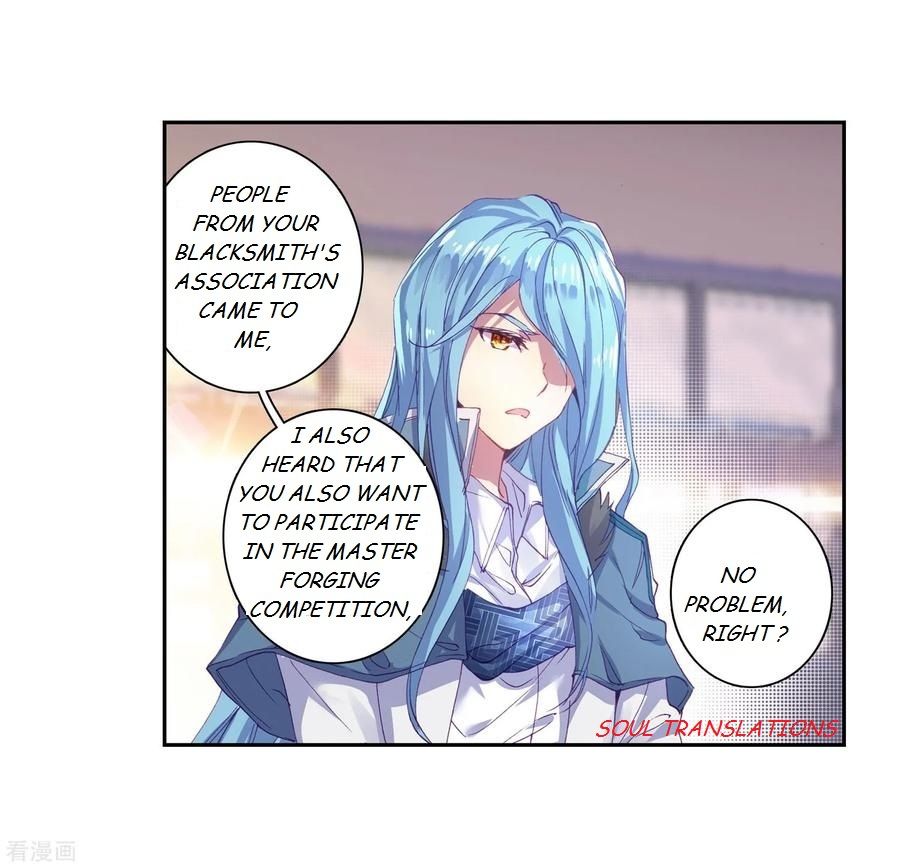 Page 17 of Chapter 102