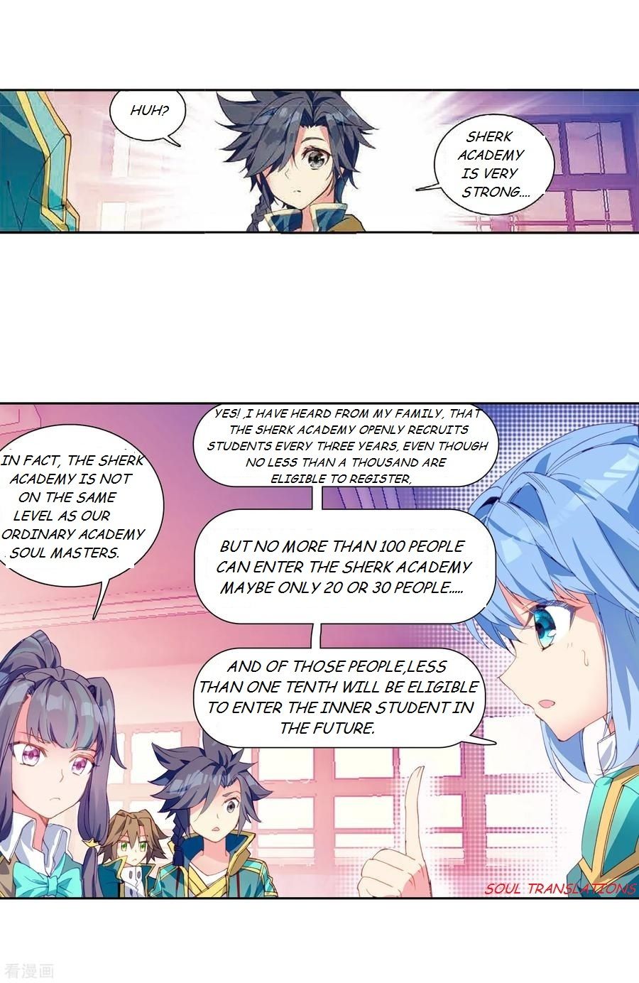 Page 15 of Chapter 103