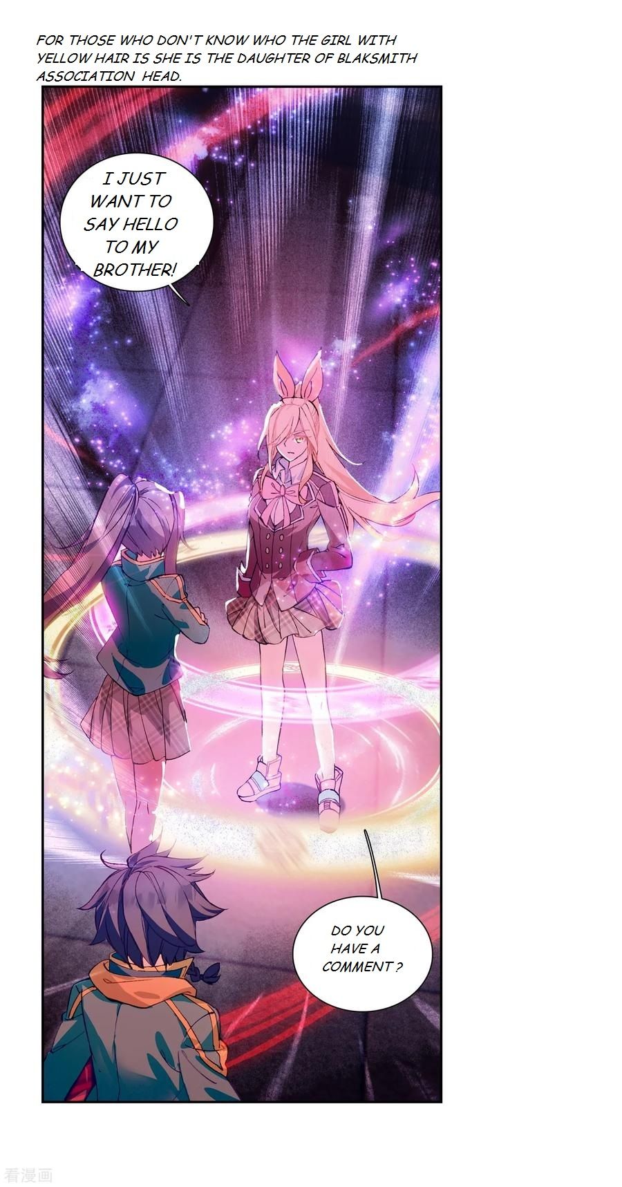 Page 7 of Chapter 104