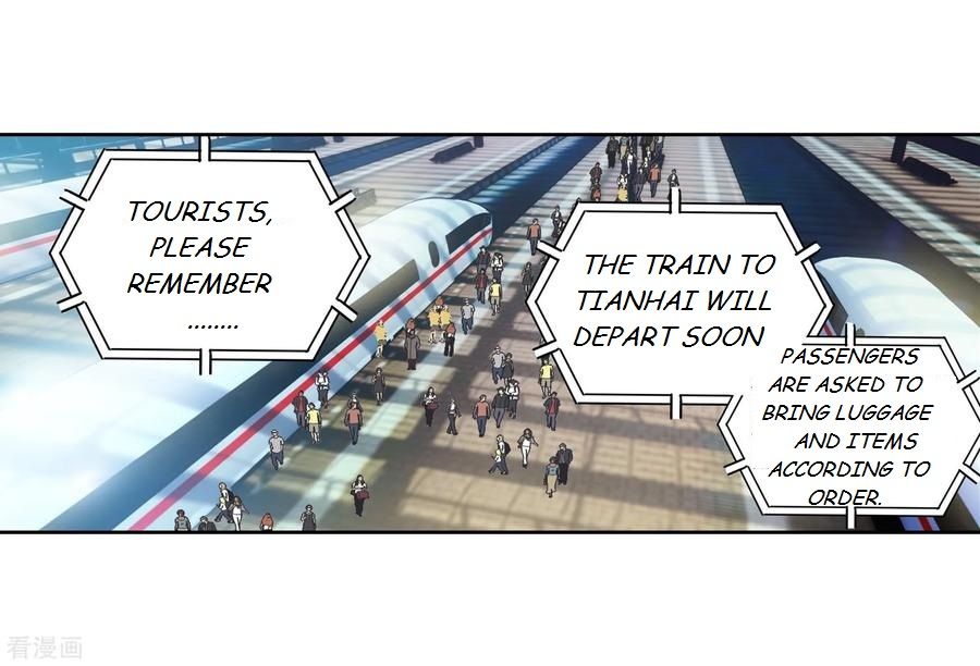 Page 14 of Chapter 104