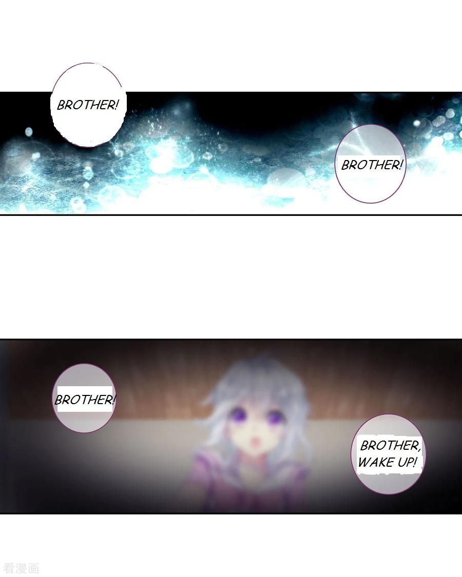 Page 12 of Chapter 106
