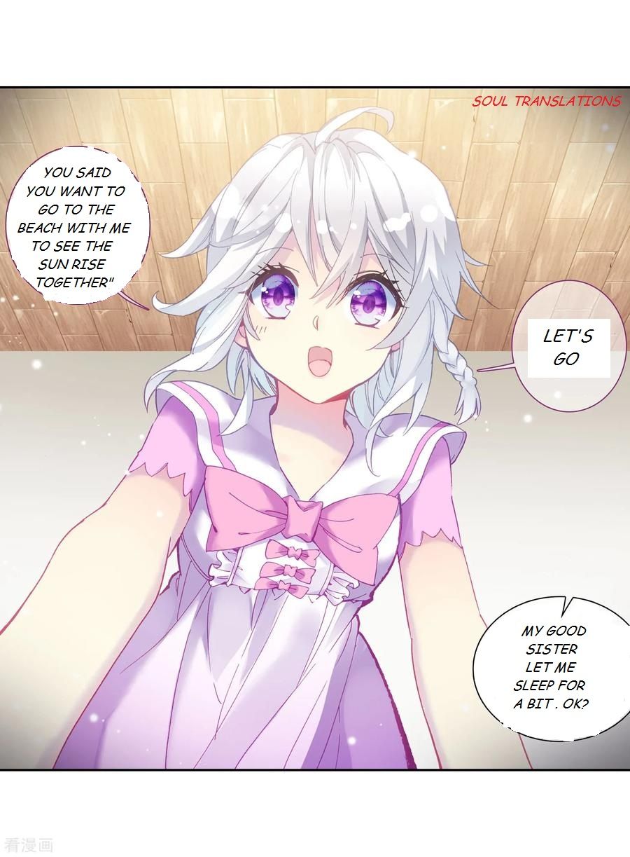 Page 13 of Chapter 106