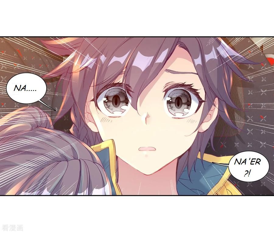 Page 15 of Chapter 106