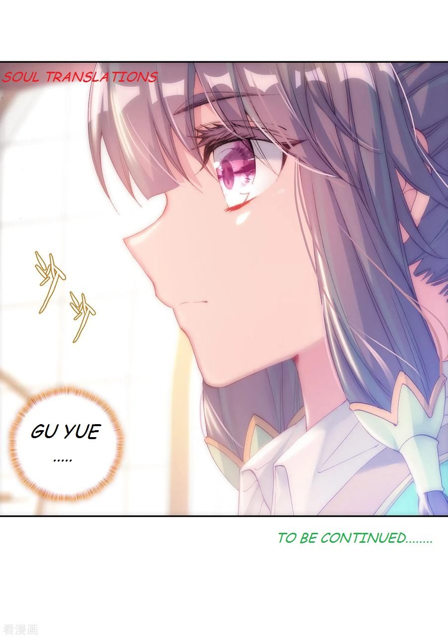 Page 20 of Chapter 106