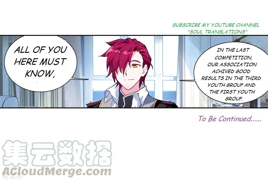 Page 27 of Chapter 107
