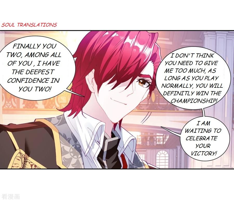 Page 8 of Chapter 108