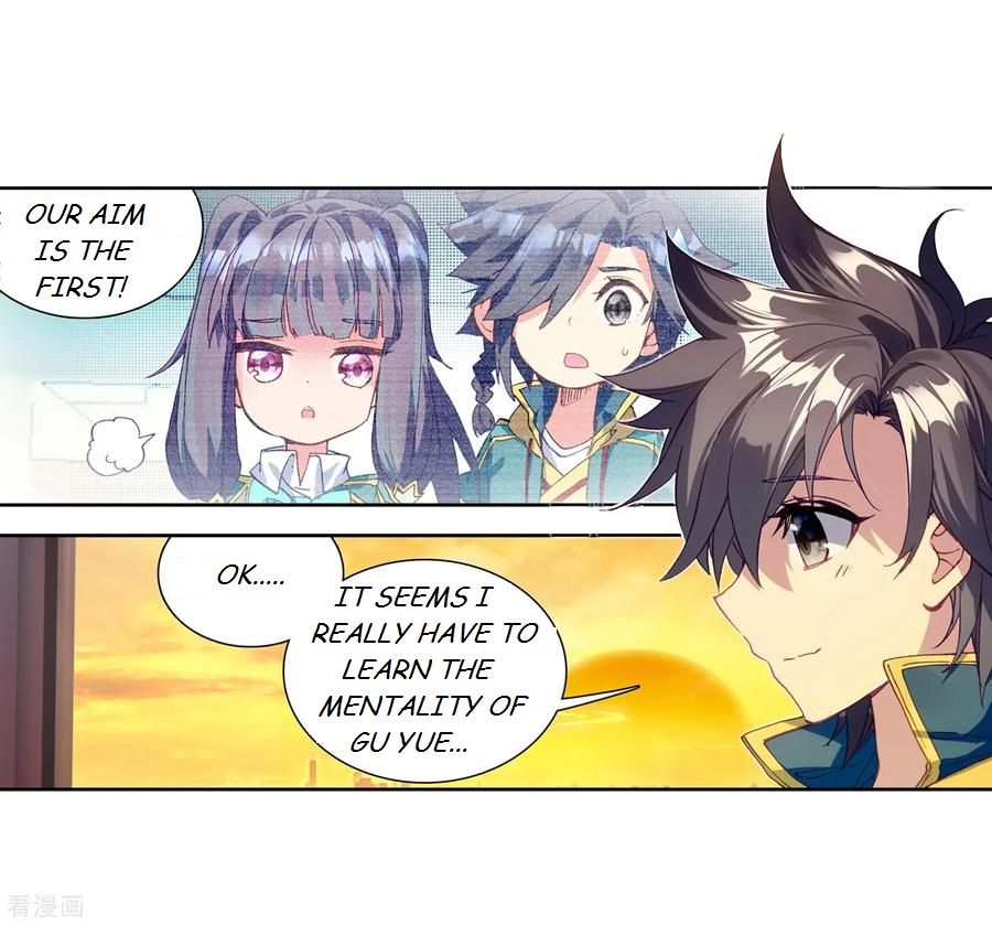 Page 22 of Chapter 108