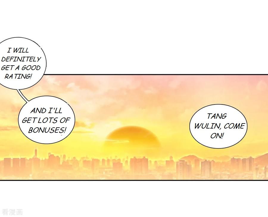 Page 26 of Chapter 108