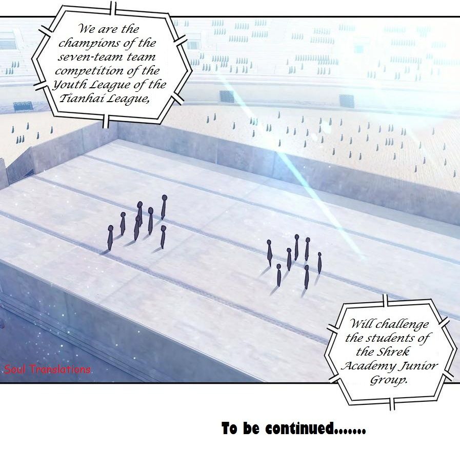 Page 21 of Chapter 109