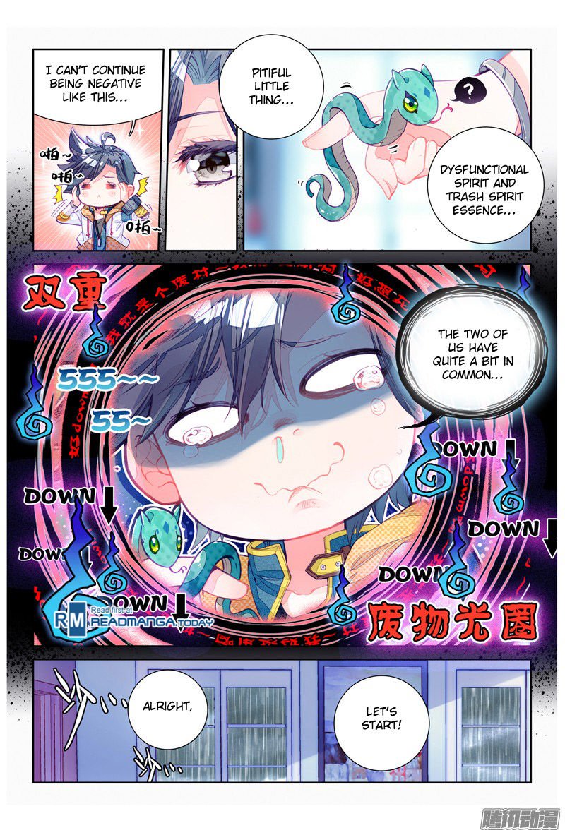 Page 5 of Chapter 11