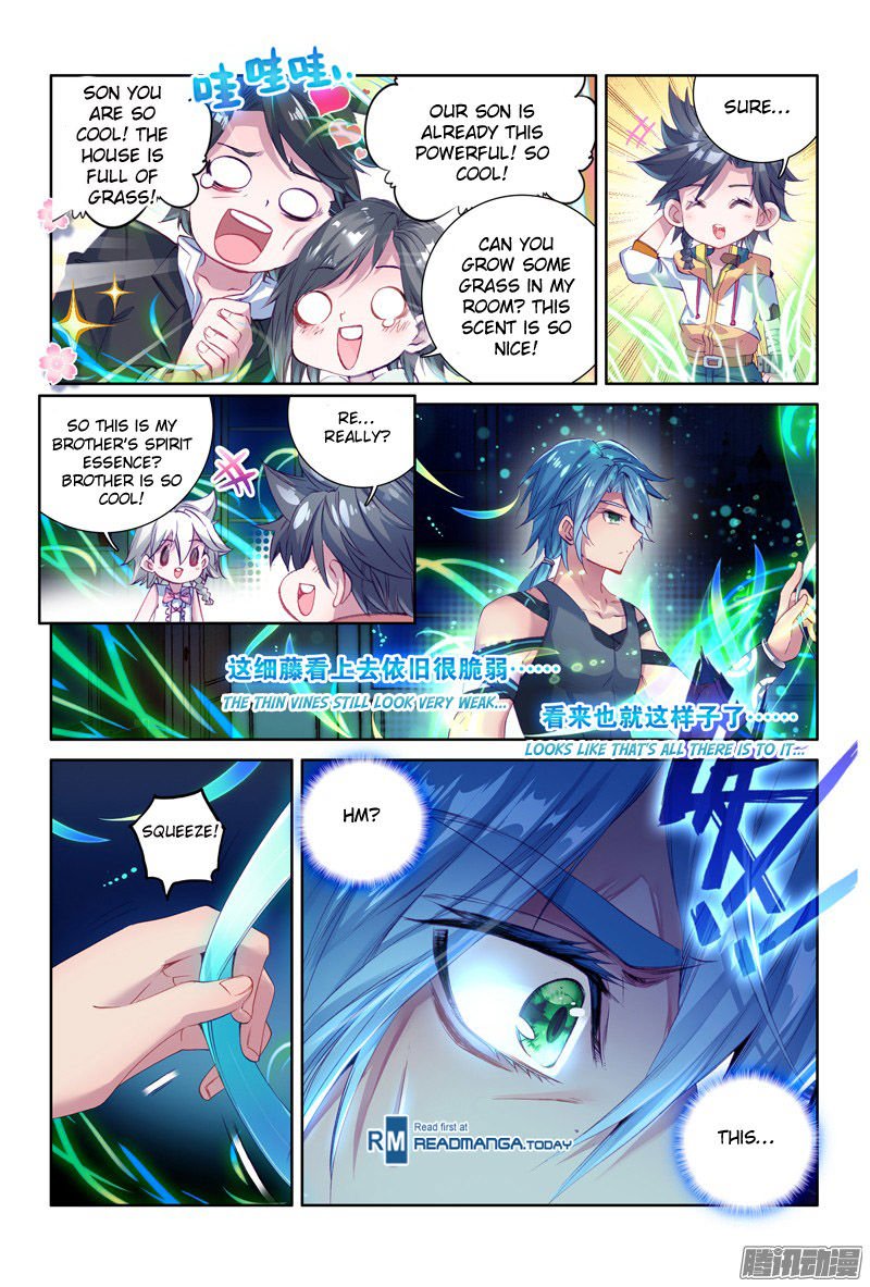 Page 17 of Chapter 11