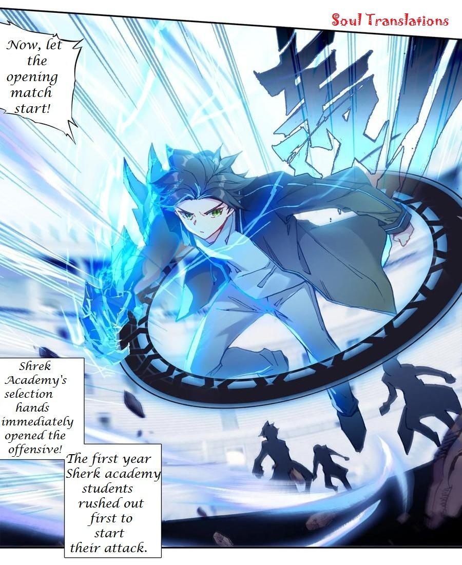 Page 8 of Chapter 110