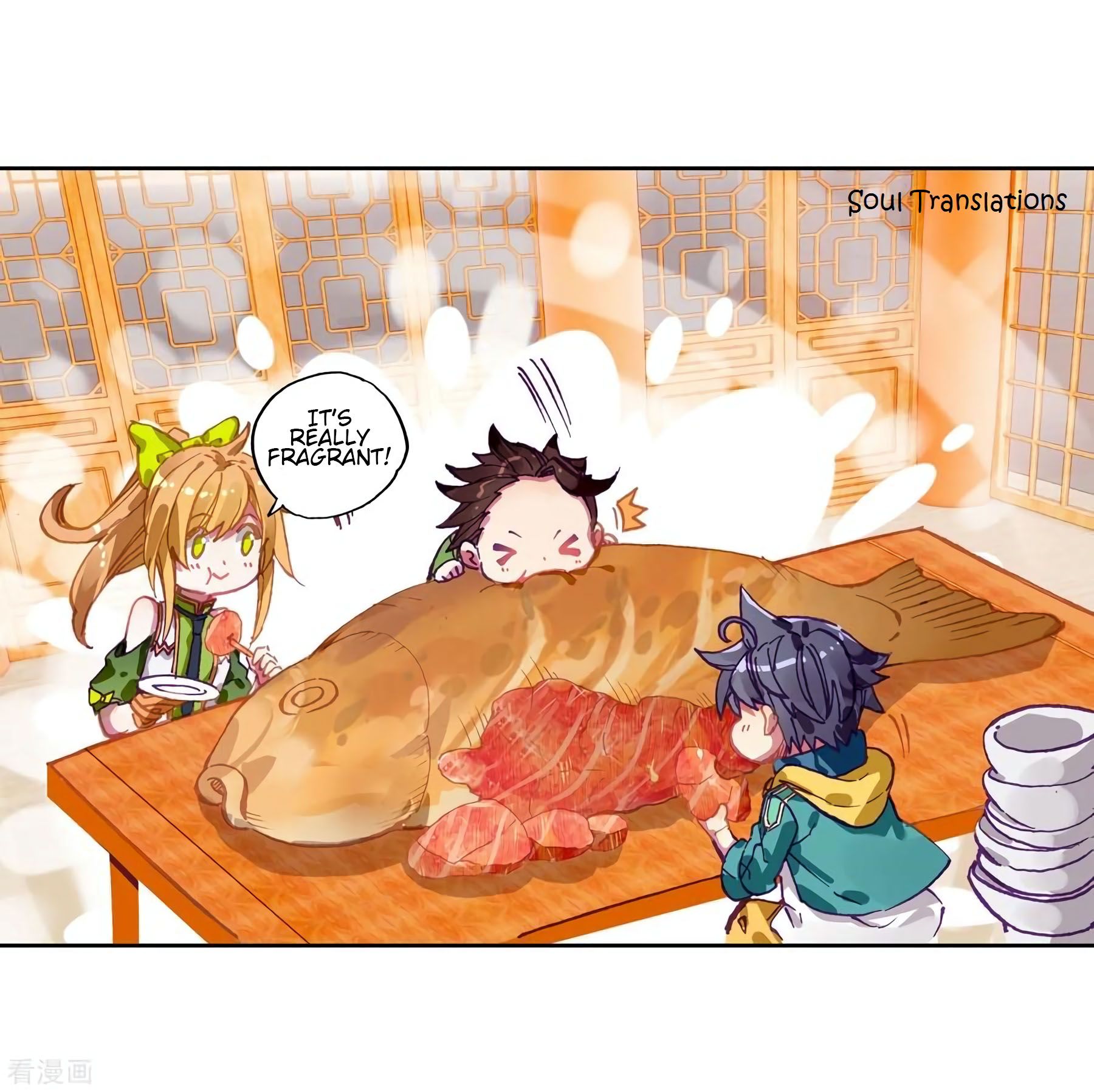 Page 10 of Chapter 111