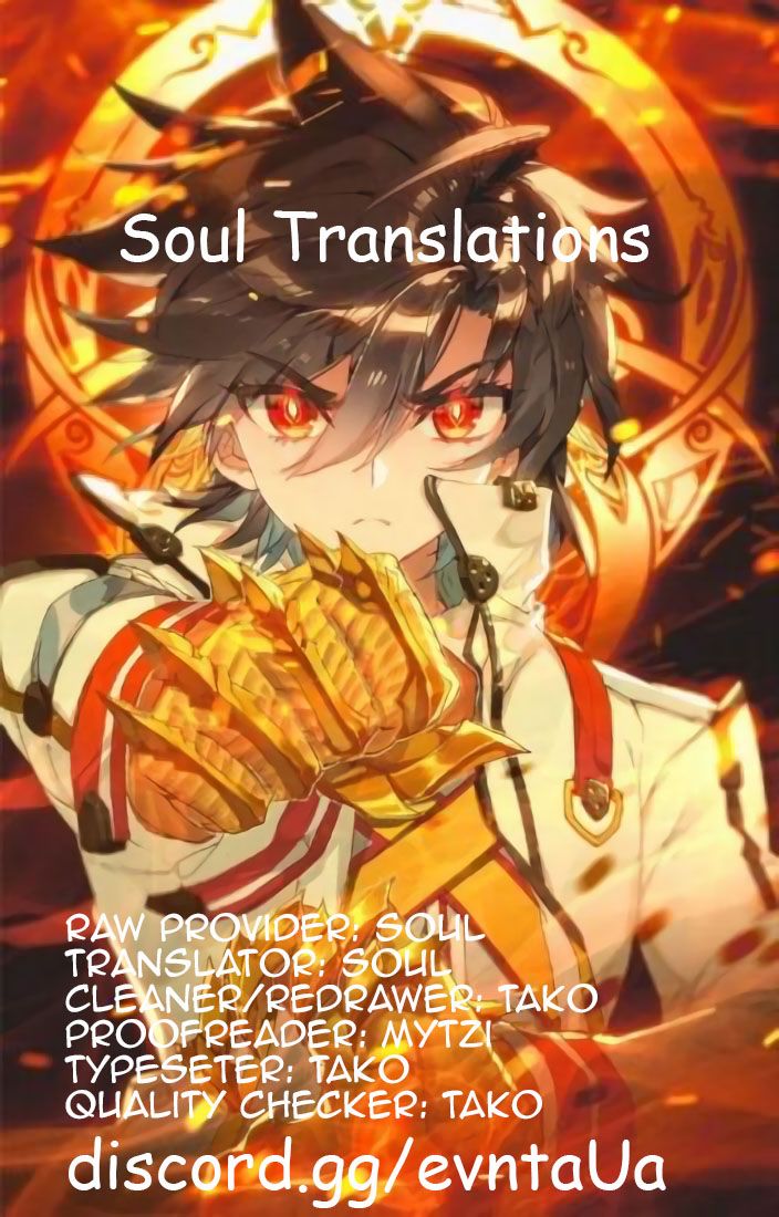 Page 26 of Chapter 111