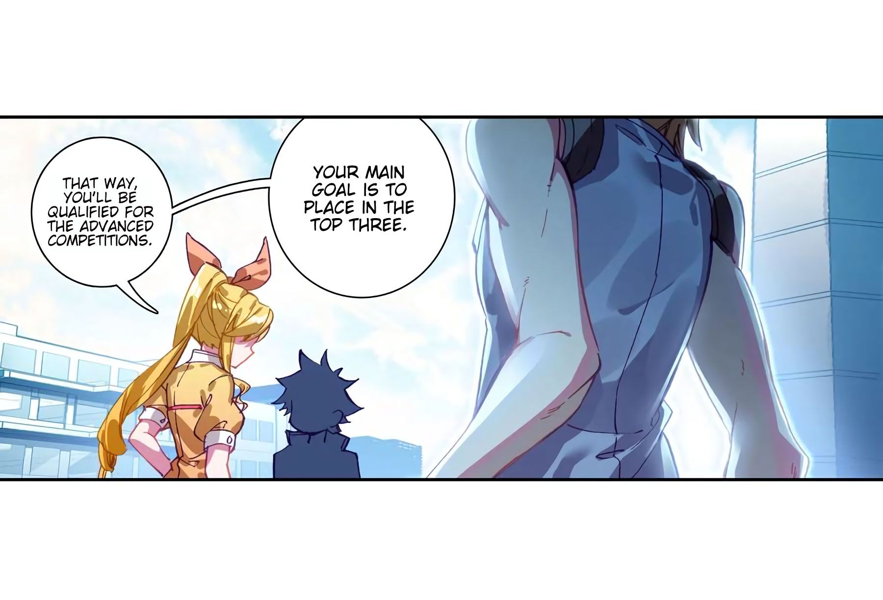Page 5 of Chapter 112
