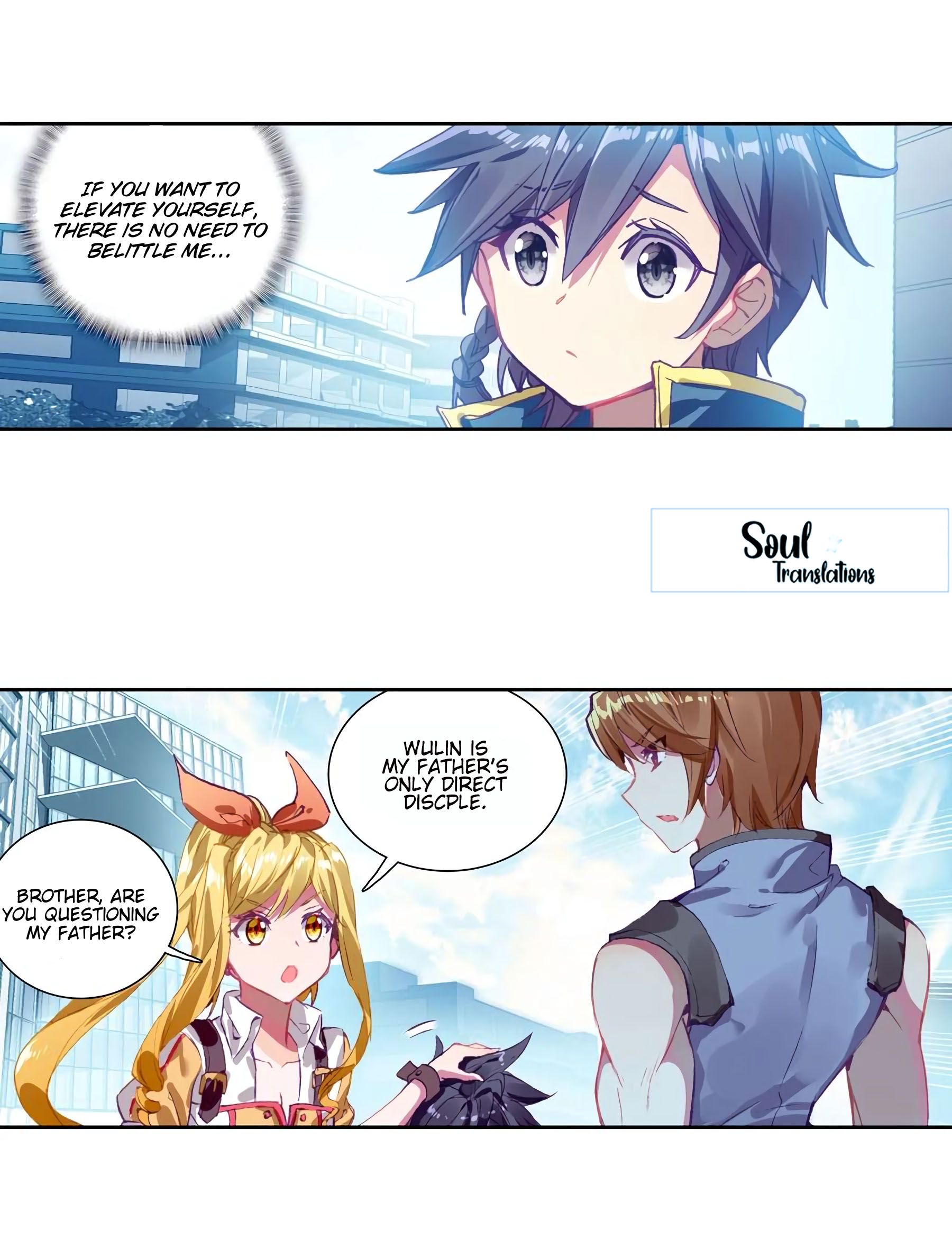 Page 8 of Chapter 112