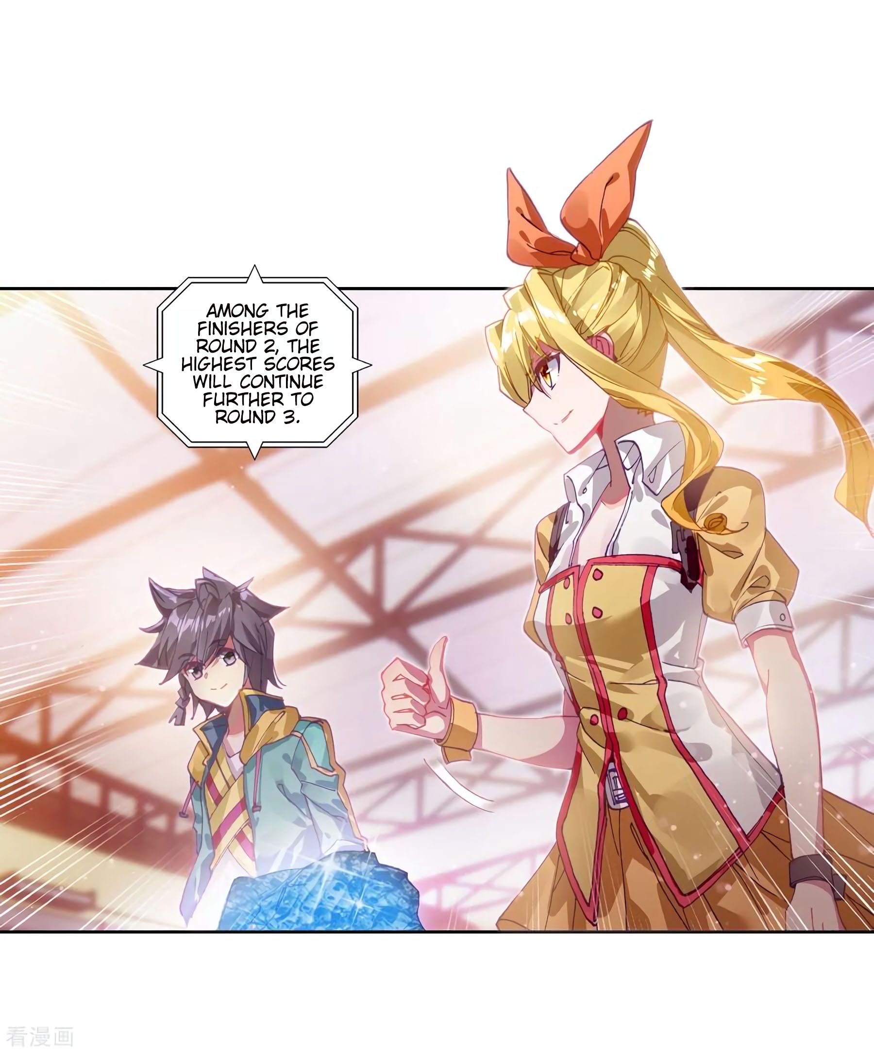 Page 15 of Chapter 112