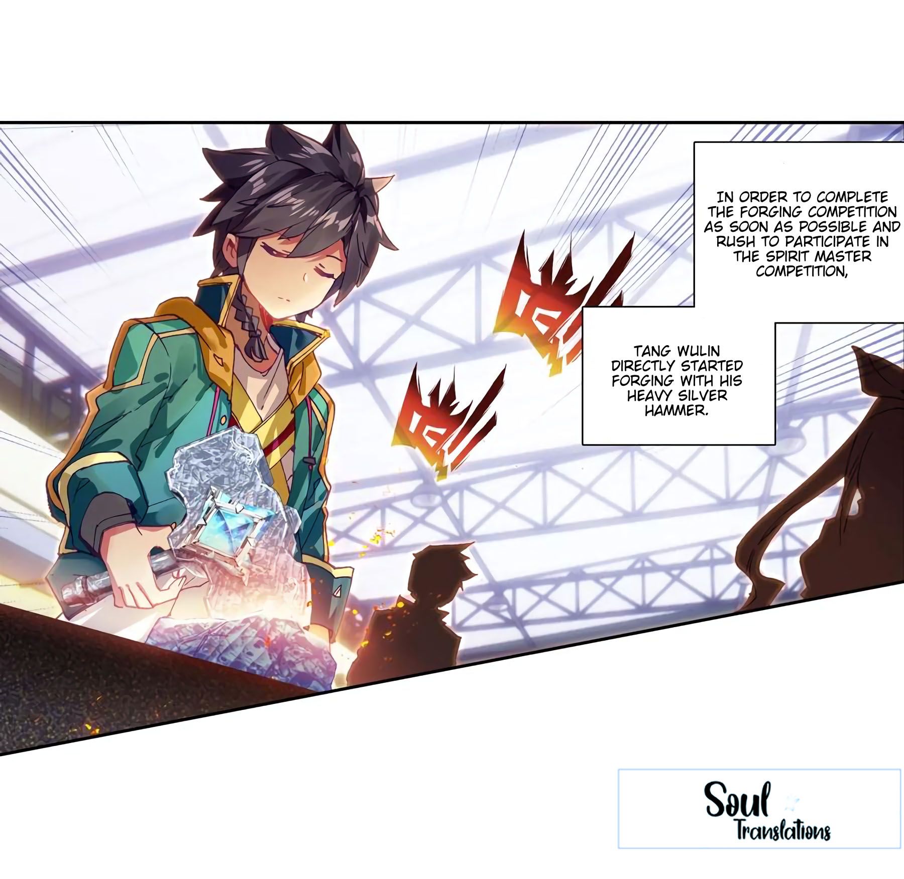 Page 16 of Chapter 112