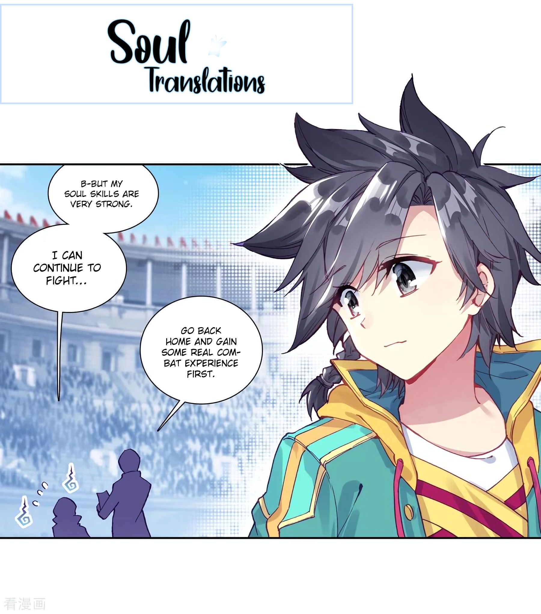 Page 13 of Chapter 114