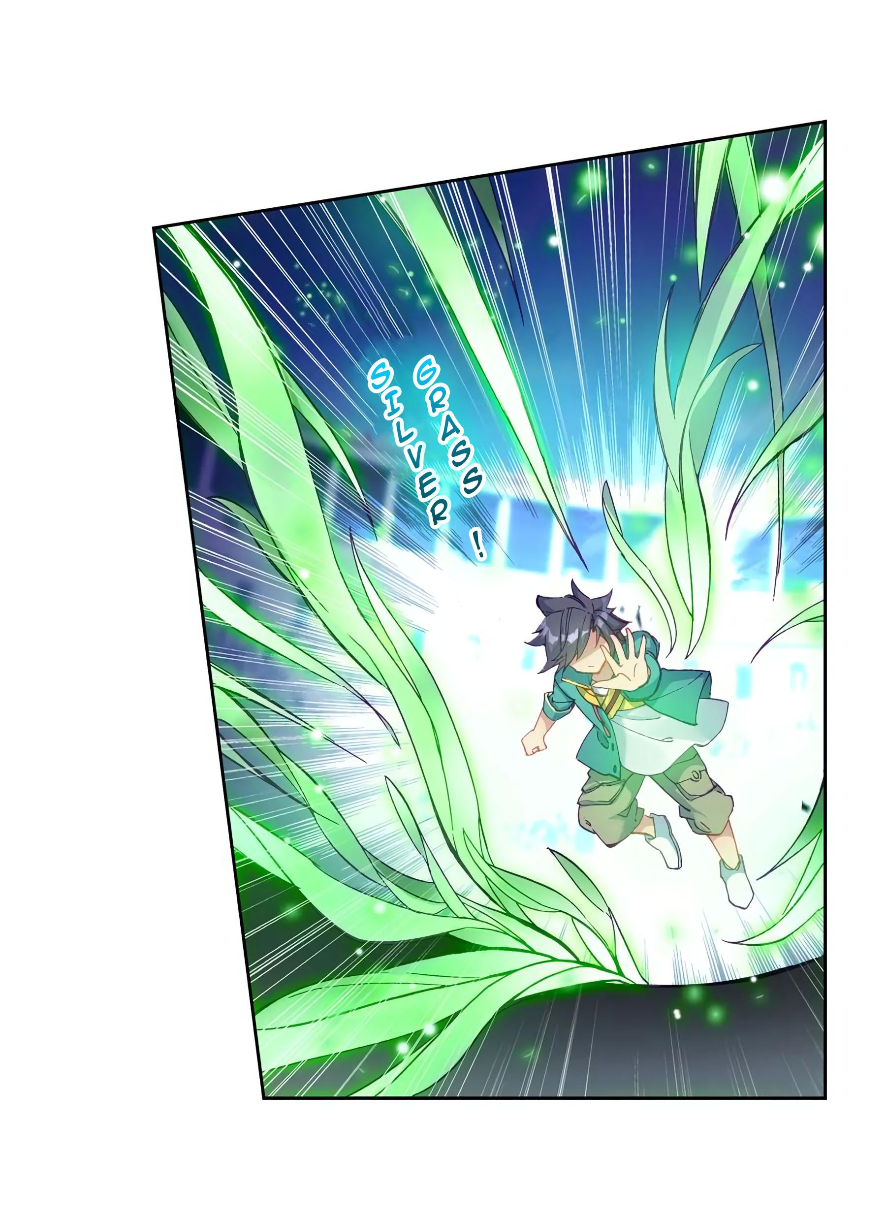 Page 17 of Chapter 115