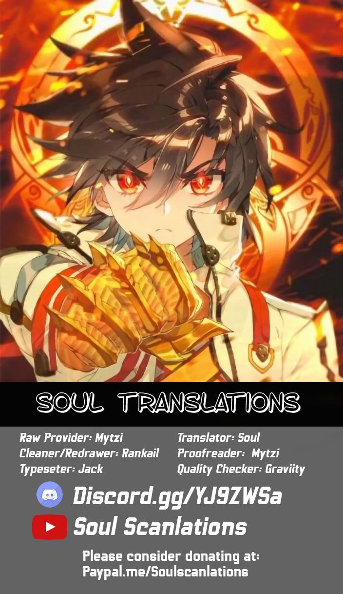 Page 1 of Chapter 118