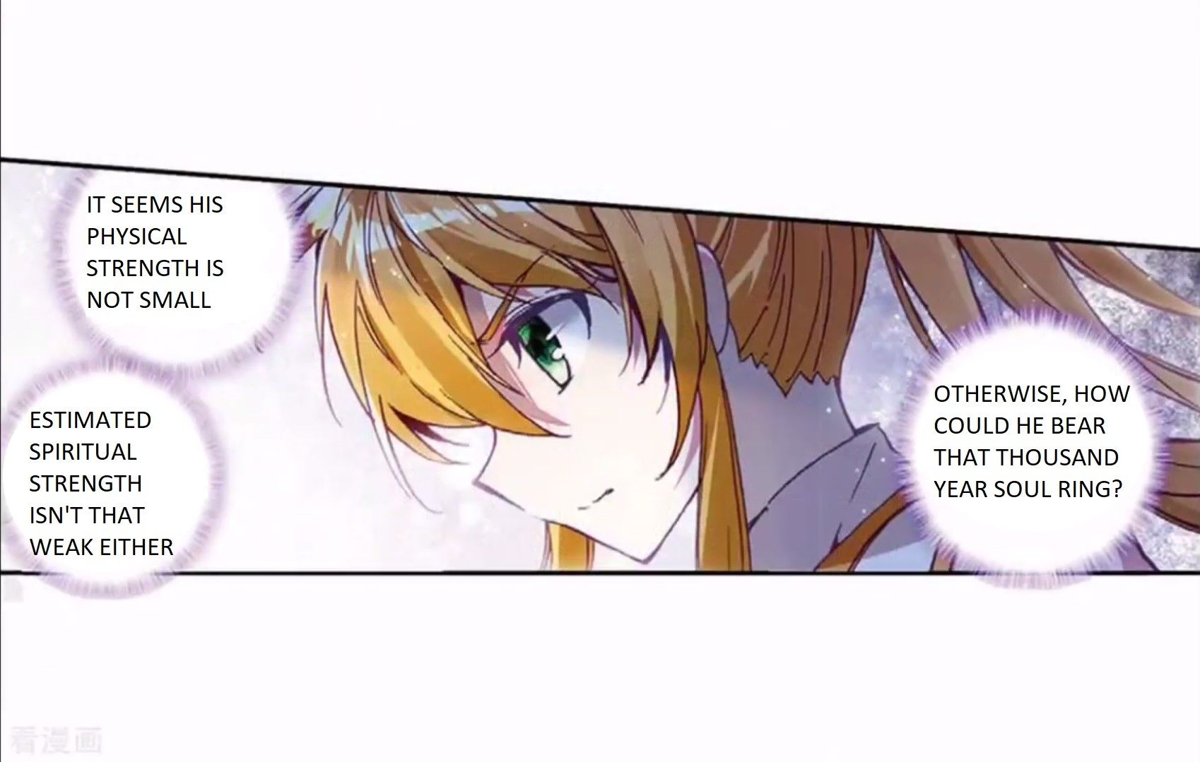 Page 3 of Chapter 121