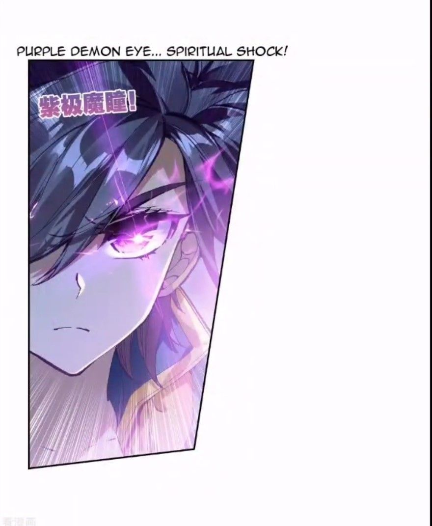 Page 20 of Chapter 121