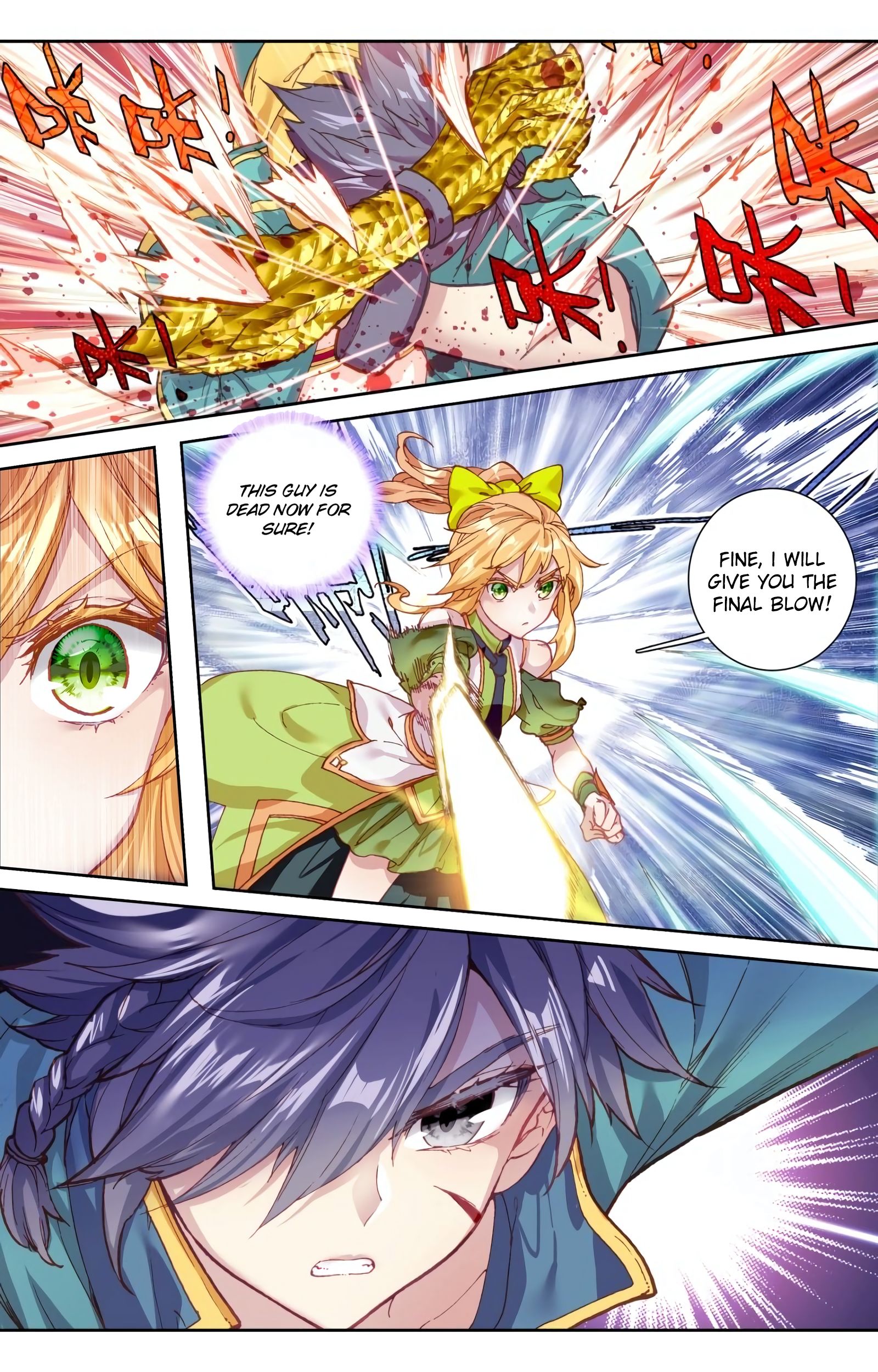 Page 7 of Chapter 122