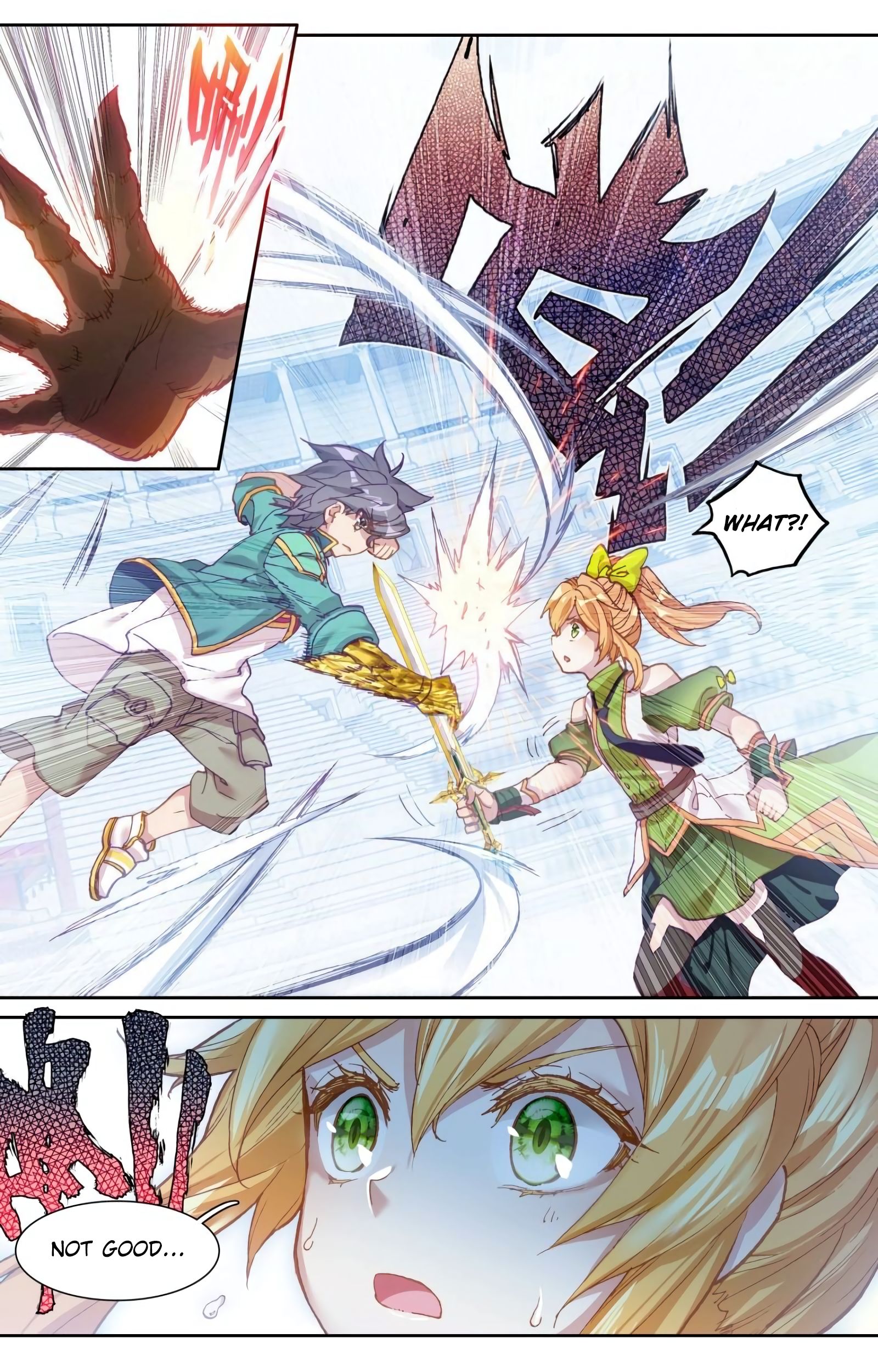Page 8 of Chapter 122