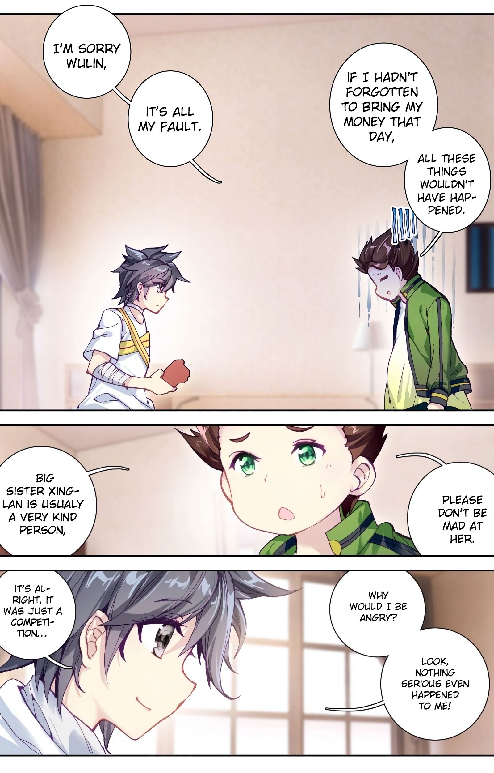 Page 5 of Chapter 124
