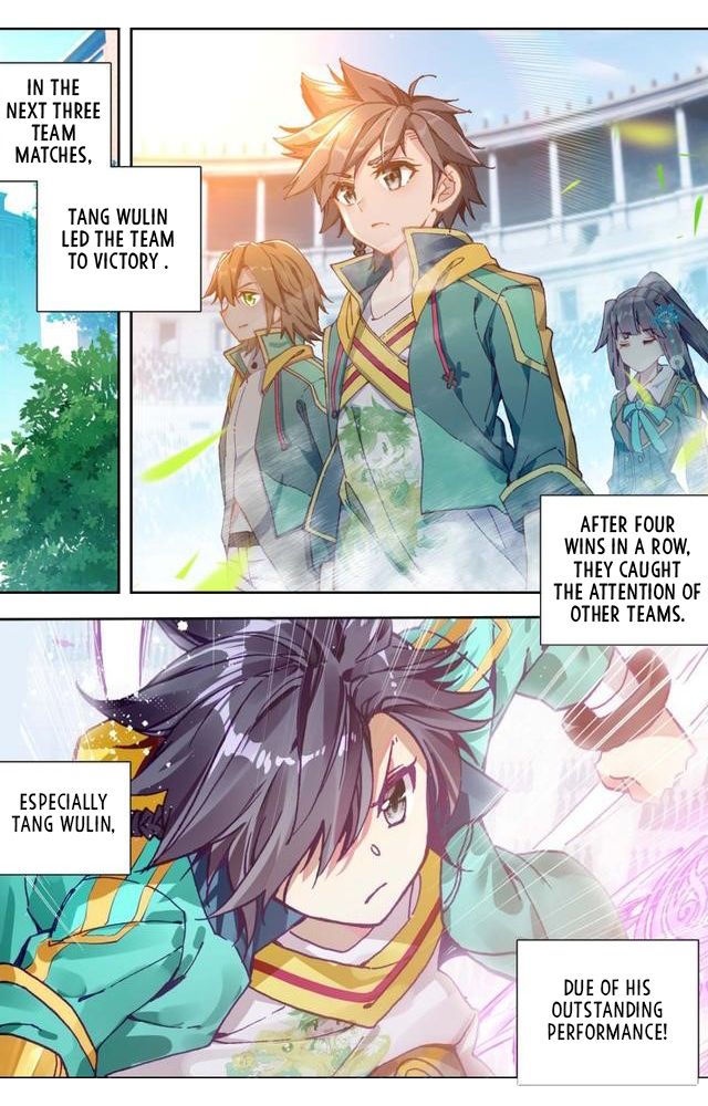 Page 7 of Chapter 129