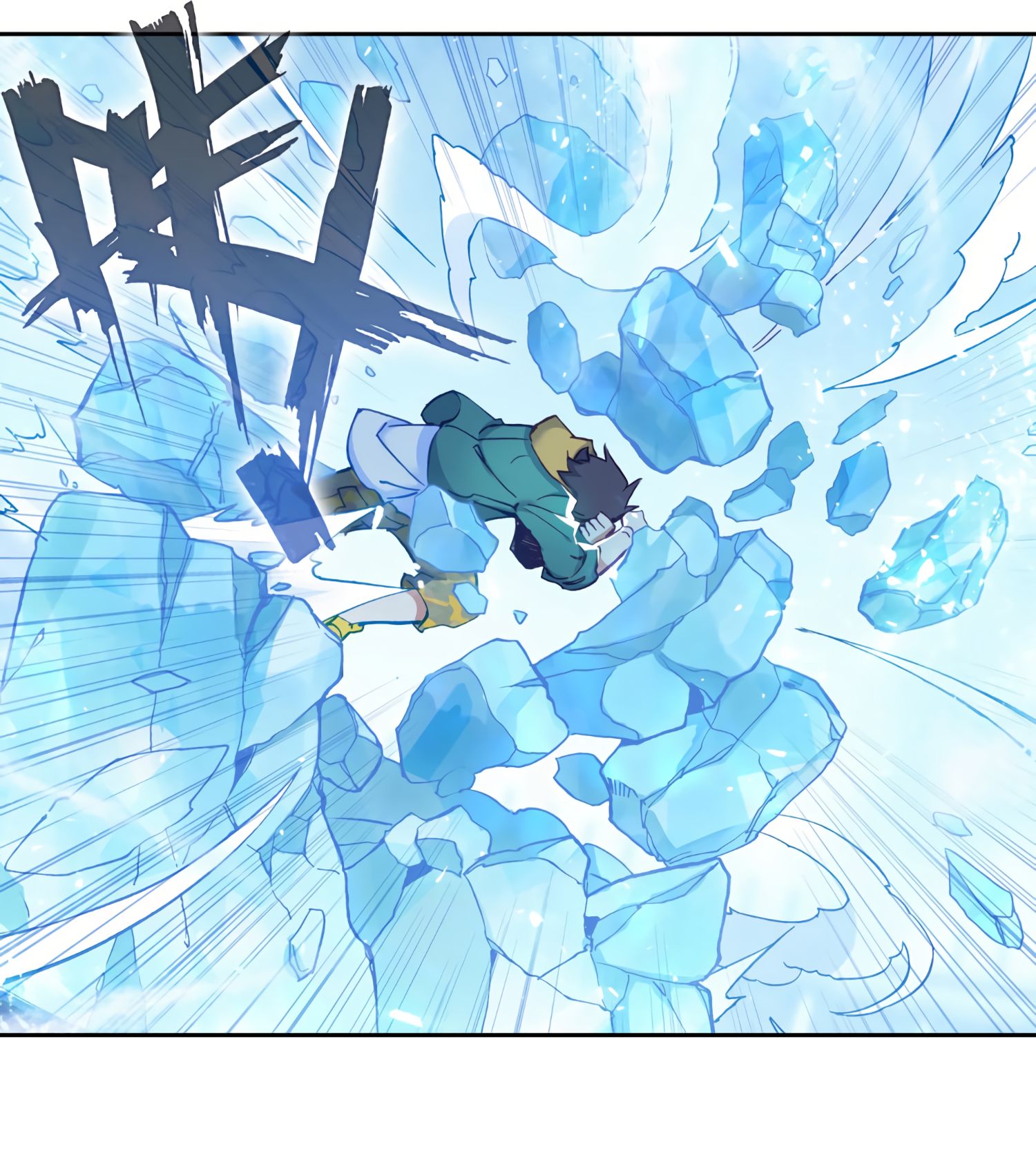Page 4 of Chapter 132
