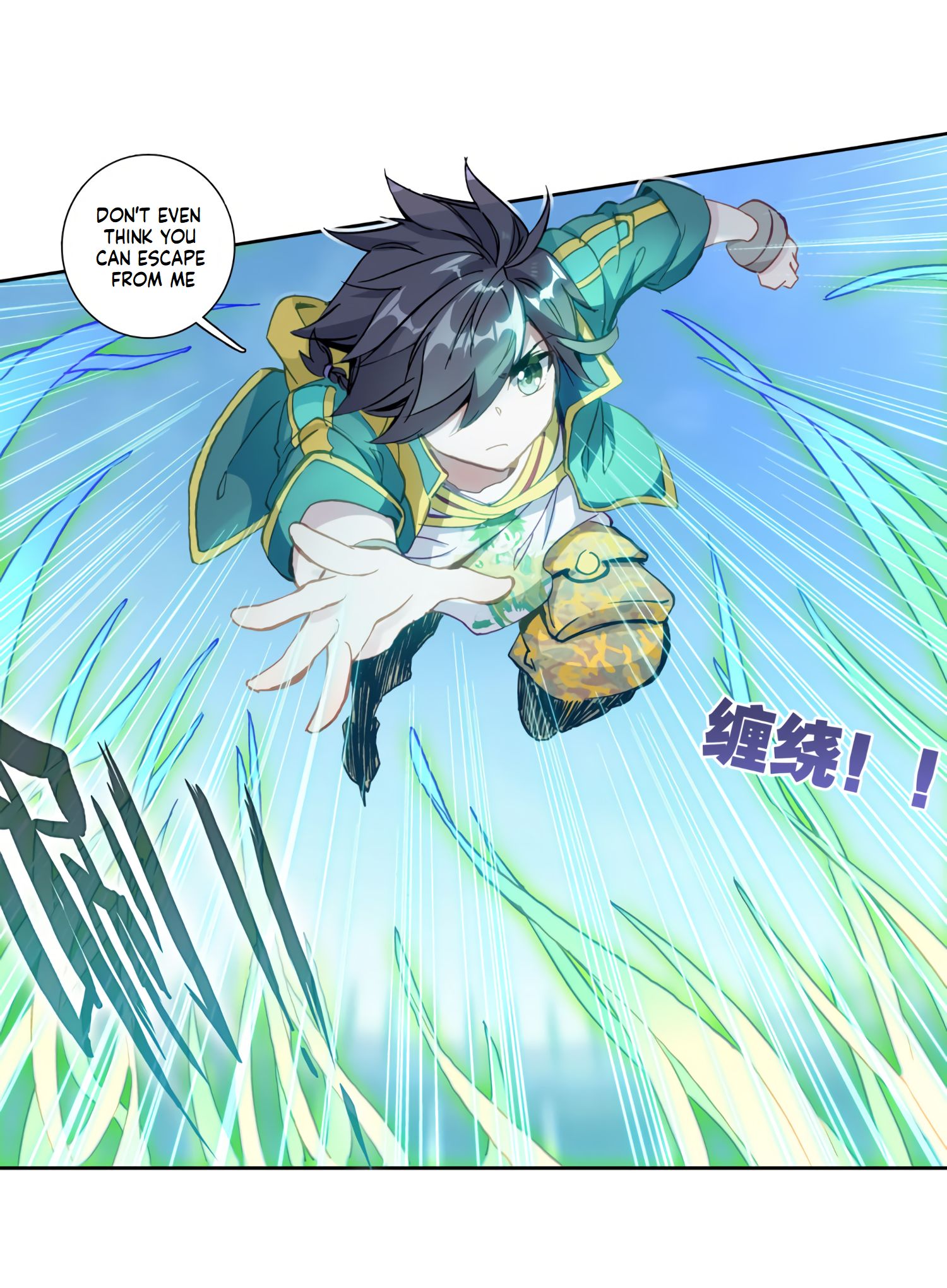 Page 8 of Chapter 132