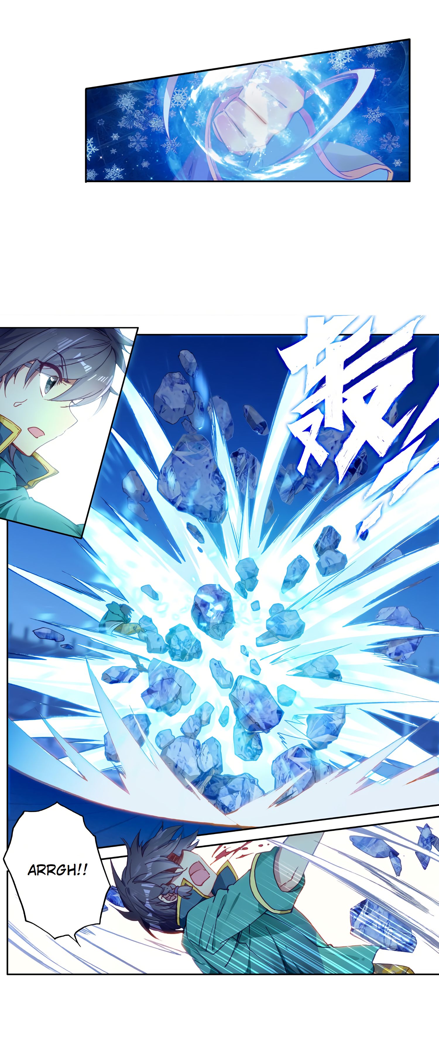 Page 12 of Chapter 134