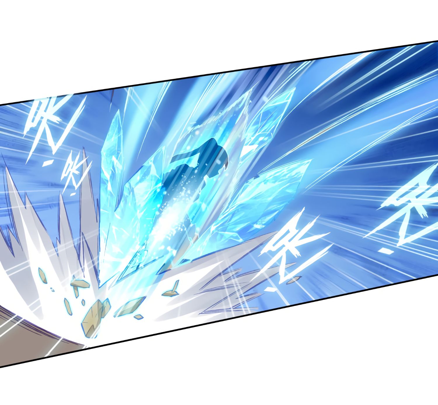 Page 14 of Chapter 134