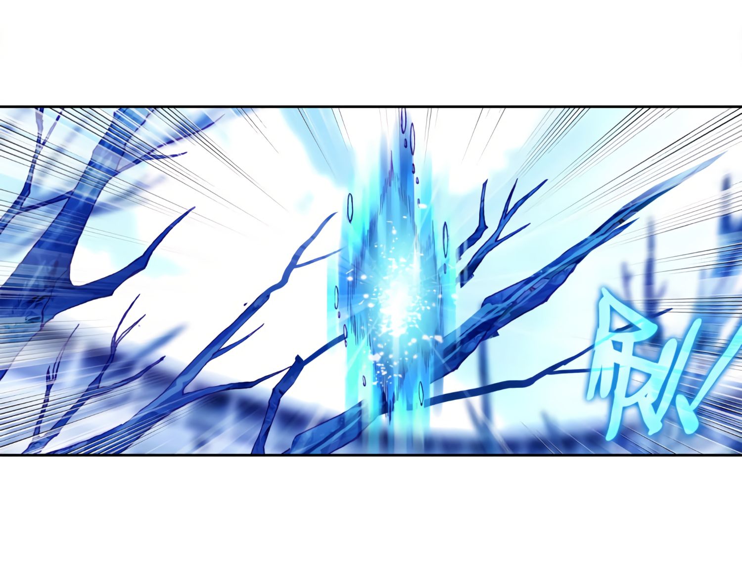Page 9 of Chapter 137