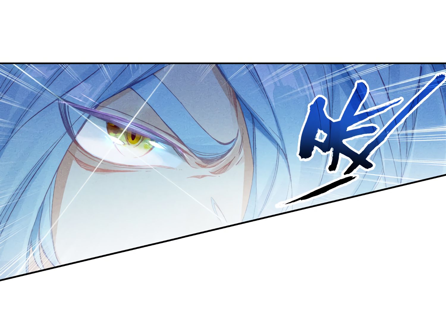 Page 21 of Chapter 137