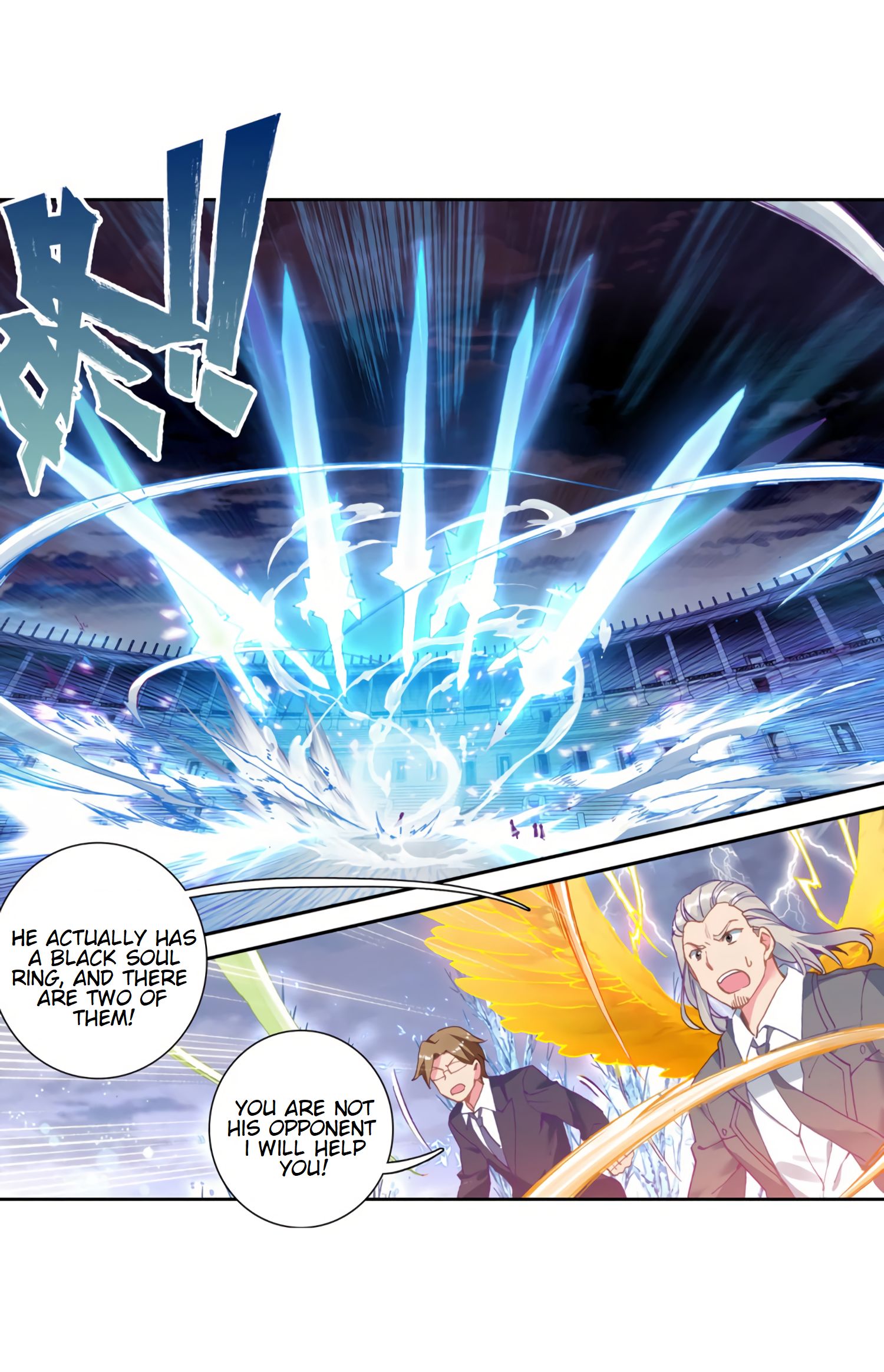 Page 5 of Chapter 138