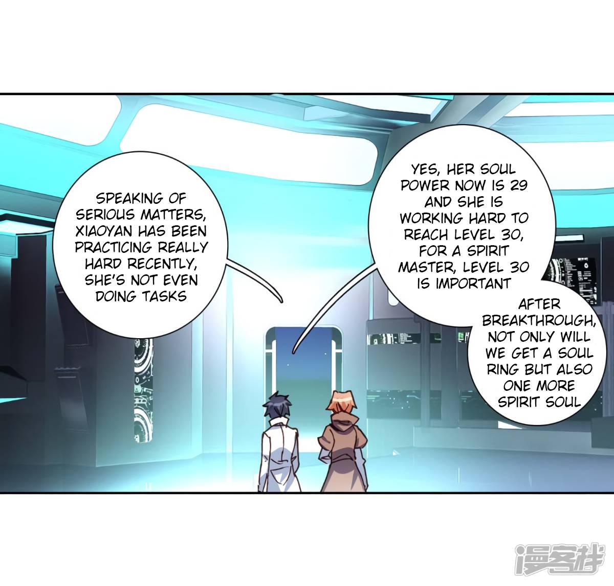 Page 24 of Chapter 141.1