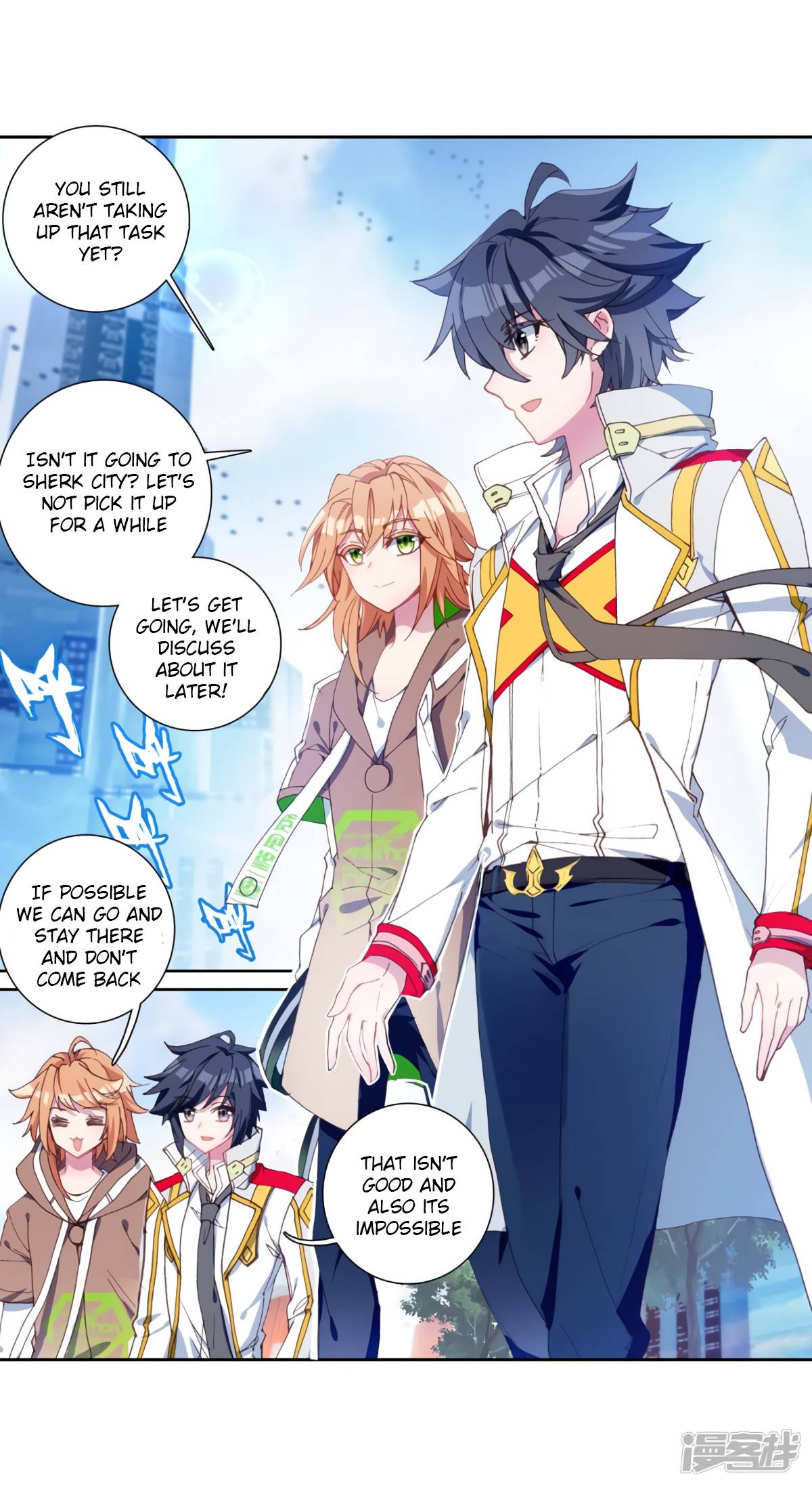 Page 25 of Chapter 141.1