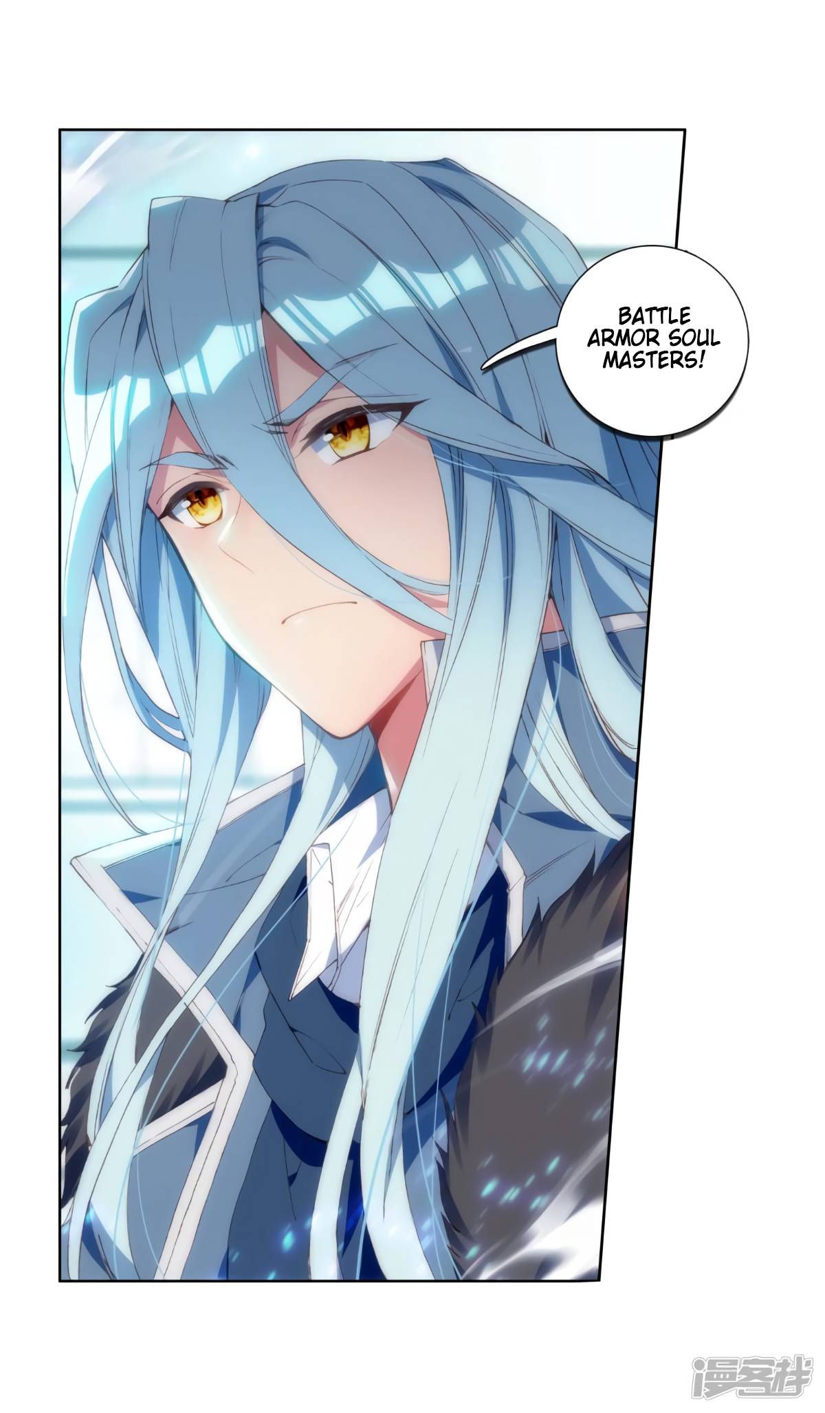 Page 19 of Chapter 142